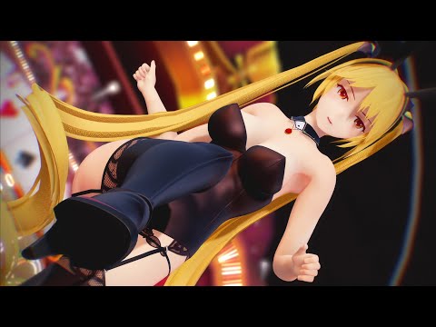 【MMDアズレン】 LUVORATORRRRRY! 【ネルソン】