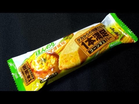 コーンマヨバー￥128 Corn Mayo bar