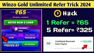 Winzo Gold Unlimited Refer Trick 2024 | Winzo Gold Refer Trick | Winzo Gold Refer bypass 2024 |