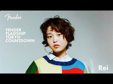 Fender Flagship Tokyo Countdown - Rei