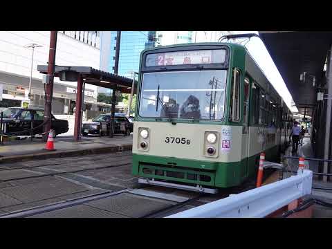 【ぐりーんらいなー・3705号】3700形宮島口行発車（広島電鉄・広島駅）】