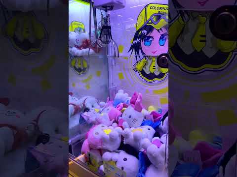 Challenge Day 4 : Catch a doll 1 time/day  #shorts #subscribe #share #viral #thailand #bear #teddy