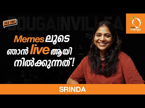 Srinda | Radio Mango Talk Time | Interview | Bougainvillea