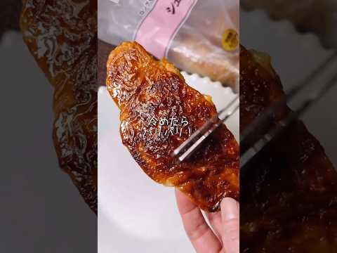 不器用さんでも作れる 夏休みの親子クッキングにいかが？焼きシューガーロール#shorts #japanesefood #sweets