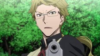 Kunikida Doppo [SexyBack]