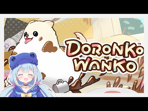 【Doronko Wanko】 I AM YOUR FROG DOG! Is Amiami puppy-coded? 【Ami Amami | 雨海あみ】