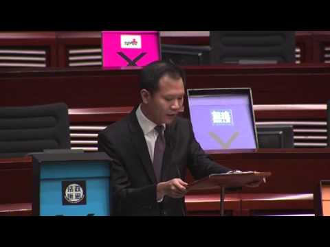 20150617 Dennis Kwok's Speech against the Constitutional Reform Proposal