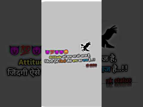 attitude shayari status editing alightmotion .two line shayari status #short#trending#viral