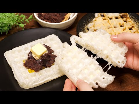 Waffle-like rice cake! How to make Moffle.