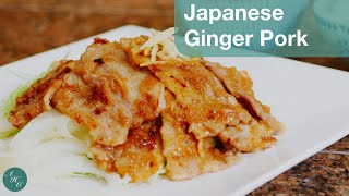 How to make Authentic Japanese Ginger Pork (Shogayaki) Recipe