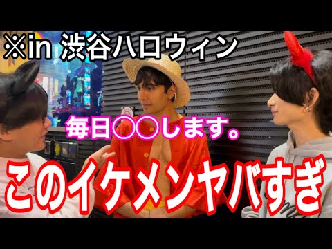 【波乱】YOUは何しに渋ハロへ？