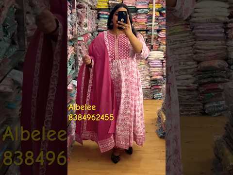 Cottton Anarkali Kurti Pant Dupatta, Wholesale& Retail 🌸 #albelee #viral #shorts #youtubeshorts