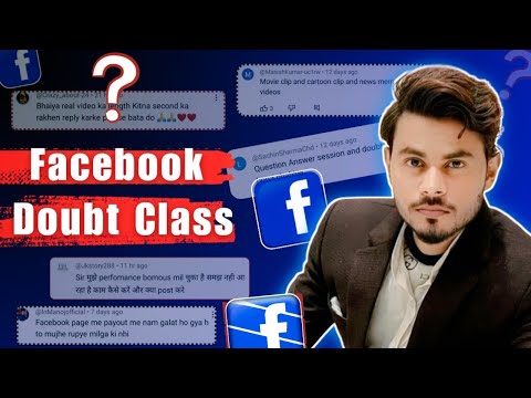 Facebook Doubt Class|| Facebook Page से करे लाखो की Earning|| Fb Money by Parvez Reyan