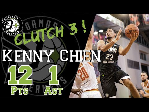 [ 2018/12/2 ] ABL 寶島夢想家 VS 越南西貢熱火｜Kenny Chien（錢肯尼） 12 分、1 助攻、延長賽關鍵超前三分球！