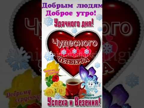 #Доброе_утро🪐