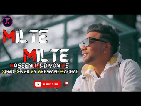 milte milte new song || Official_Song || New_Album_Song_2022 |#miltemilte