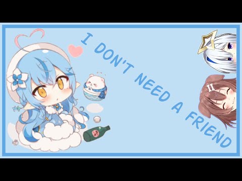 Lamy Doesn't need a Friend [ENG SUB]