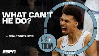 The MOST IMPRESSIVE part of Victor Wembanyama’s career so far 🍿 | NBA Today