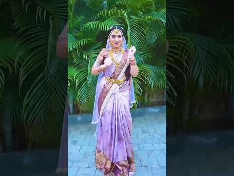 Zee Kannada - Amruthadhaare Serial Radha Bhagavati Instagram Reels | Trending Shorts | Kissik Song