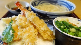 【塩の本場『宇多津』の揚げ立てうどん】凄く高級感のある讃岐うどんの名店【塩がま屋】香川県