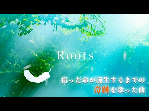 Roots