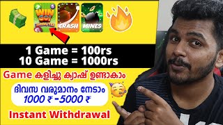 ✅1000₹-5000₹ 🔥Daily Income🎉Best Color Prediction Game 2025 New Money Making App Malayalam Earn Cash