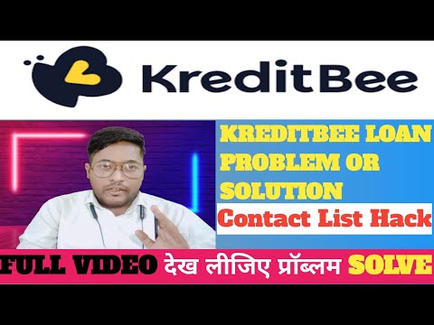 Kreditbee loan Repayment Problem | Kreditbee ka loan nahi diya to | Kreditbee agent Gali da to ❓