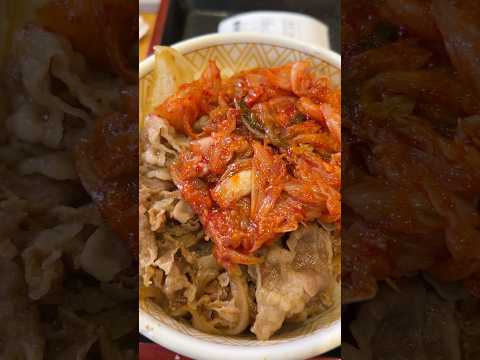 Kimchi Gyudon #kimchi #gyudon #satisfying #lunch #shorts