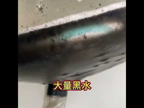 品牌形象-小編推薦-森友家 分離式冷氣清洗