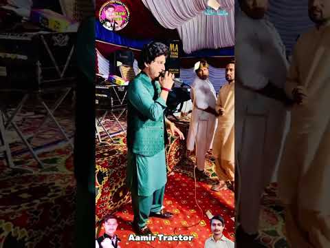 Ajmal Sajid 2025 | New Saraiki Song Ansar Sound | Aamir Tractor