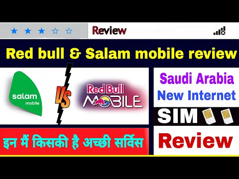 Red bull new internet sim review | salam mobile saudi review | red bull new internet sim saudi