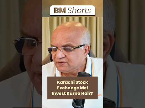 Karachi Stock Exchange Mei Invest Karna Hai?? #karachistockexchange