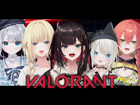 【VALORANT】女子会フルパ🍰w/エマたそ、すーちゃん、といとい、うおうお【緋月ゆい/ネオポルテ】