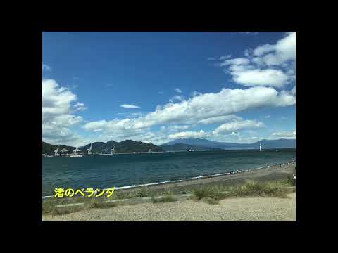 渚のベランダ【オリジナル曲】