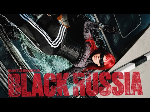 INSTASAMKA - BLACK RUSSIA (Премьера клипа, 2024)