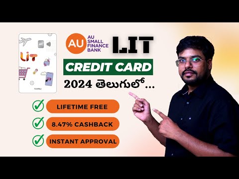 AU Bank LIT Credit Card Review | AU Bank Credit Card Apply Online | Lifetime Free Credit Card Telugu