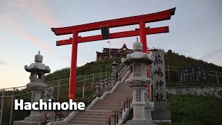 Hachinohe, Aomori: Japan's Northern Coast