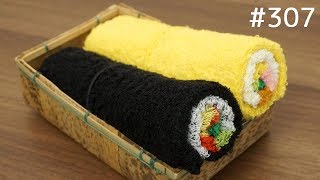 太巻き寿司タオル。Seaweed rolled sushi towel. japanese humor goods