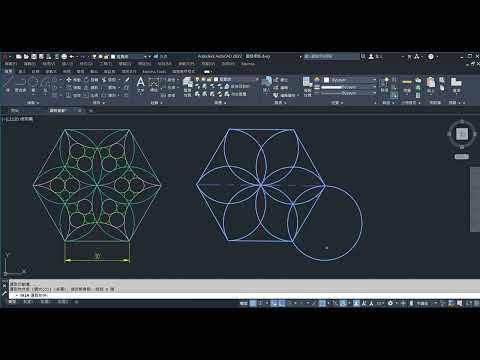 AutoCAD 2022 繪圖應用-多邊形圓相切環形陣列