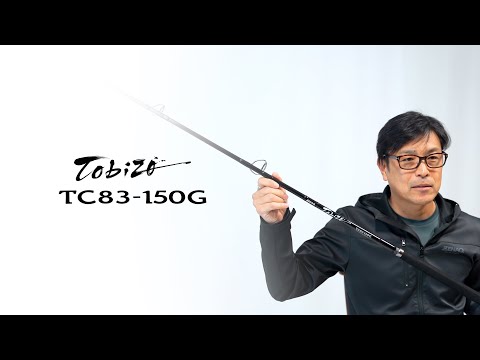 Tobizo TC83-150G Commentary - Katsuki Yamamoto