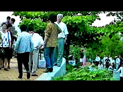 嘉義縣政府農地綜合規劃觀摩 1998.4.1-4 {1}  著作~茗苑民宿