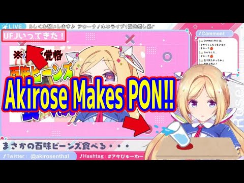 Aki's Smartphone and keyboard getting soaked and one more PON [hololive/EN Sub]