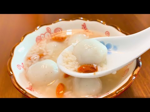 You’ve (probably) never had this! Sweet Rice Wine Chinese Glutinous Rice Balls Recipe