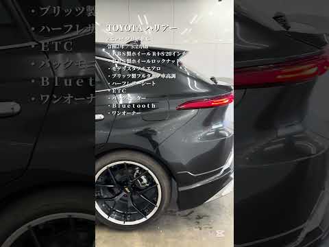 【在庫車紹介】TOYOTA ハリアー！お問合せは概要欄まで！