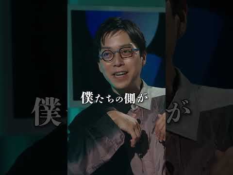 【成田の予言】AIが普及するまでにかかる時間 #成田悠輔 #megumi