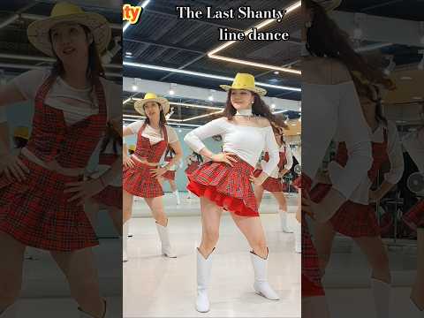 #The Last Shanty line dance