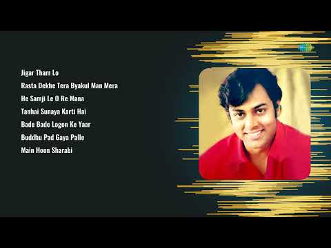 Best Of 70s 80s 90s | Kishore Kumar | Main Hoon Sharabi | Jigar Tham Lo | Rasta Dekhe Tera Byakul Mn