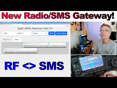 Use your radio to send SMS text messages!   (New method)