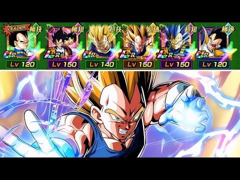 BUFFED FULL VEGETA ONLY TEAM! Dragon Ball Z Dokkan Battle