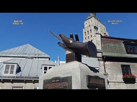 b233)再見大航海時代，再見美州，Quebec old town